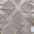 CC-21DD Classical Jacquard fabric Curtain Fabric